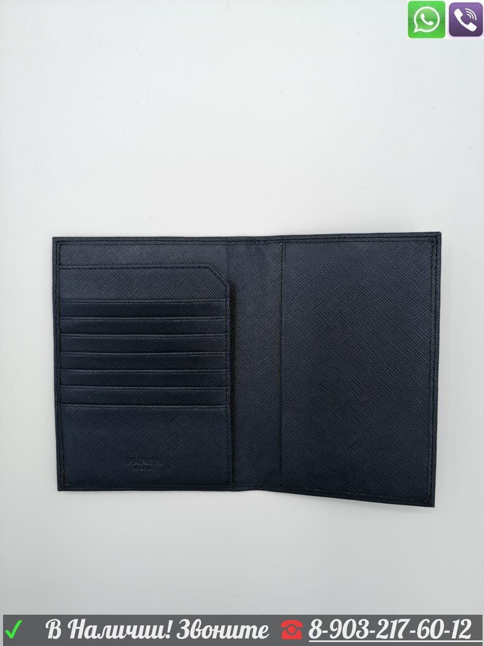 Обложка для паспорта Prada черная - фото 4 - id-p99209926