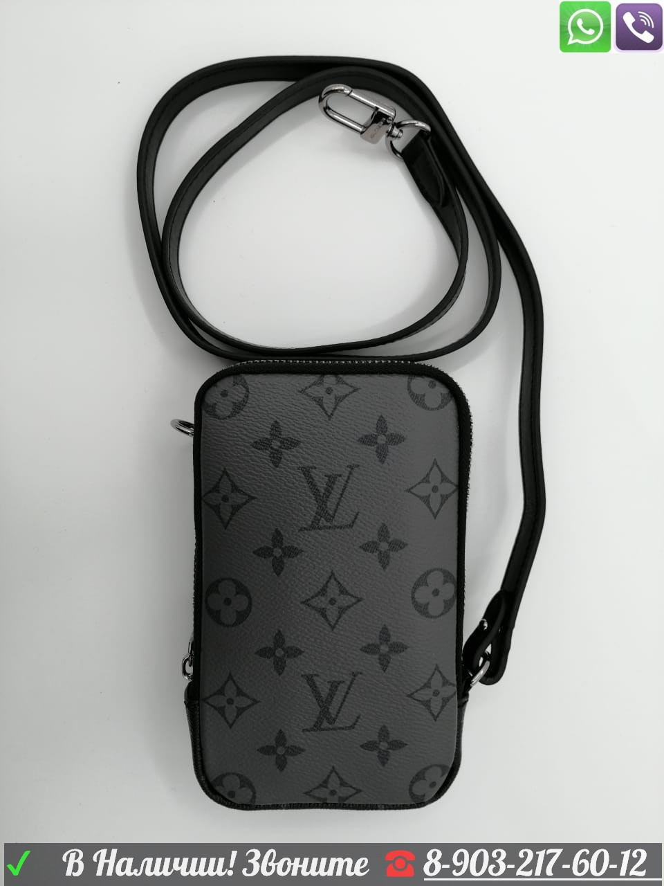 Сумка для телефона Louis Vuitton - фото 1 - id-p99209949