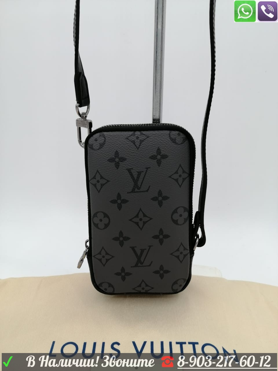 Сумка для телефона Louis Vuitton Черный - фото 4 - id-p99209950