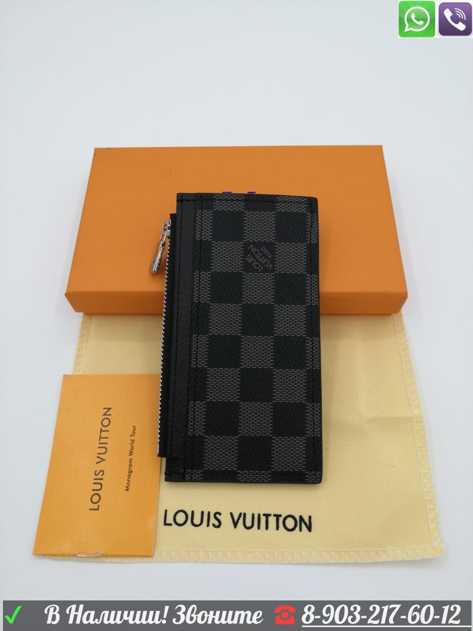 Визитница Louis Vuitton Черный - фото 6 - id-p99209963