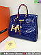 Сумка Hermes Birkin крокодиловая Бордовый, фото 10