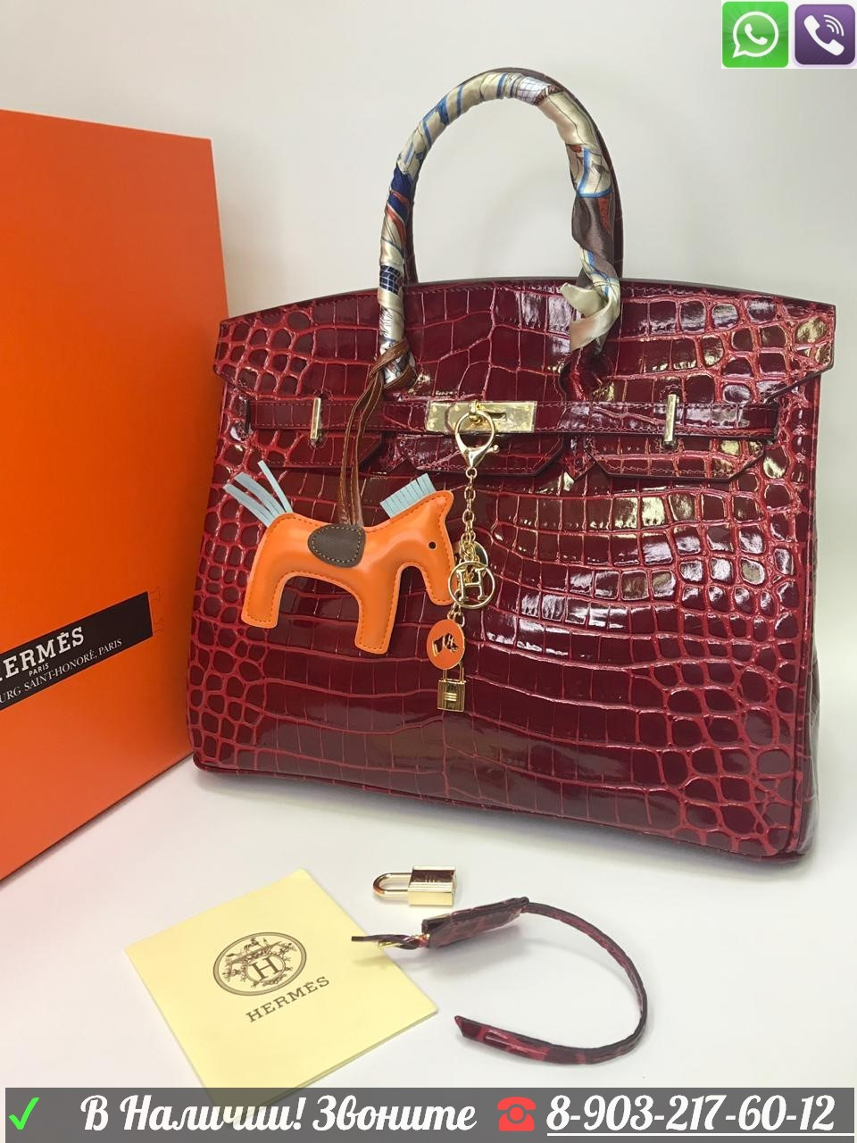 Сумка Hermes Birkin крокодиловая Бордовый, фото 1
