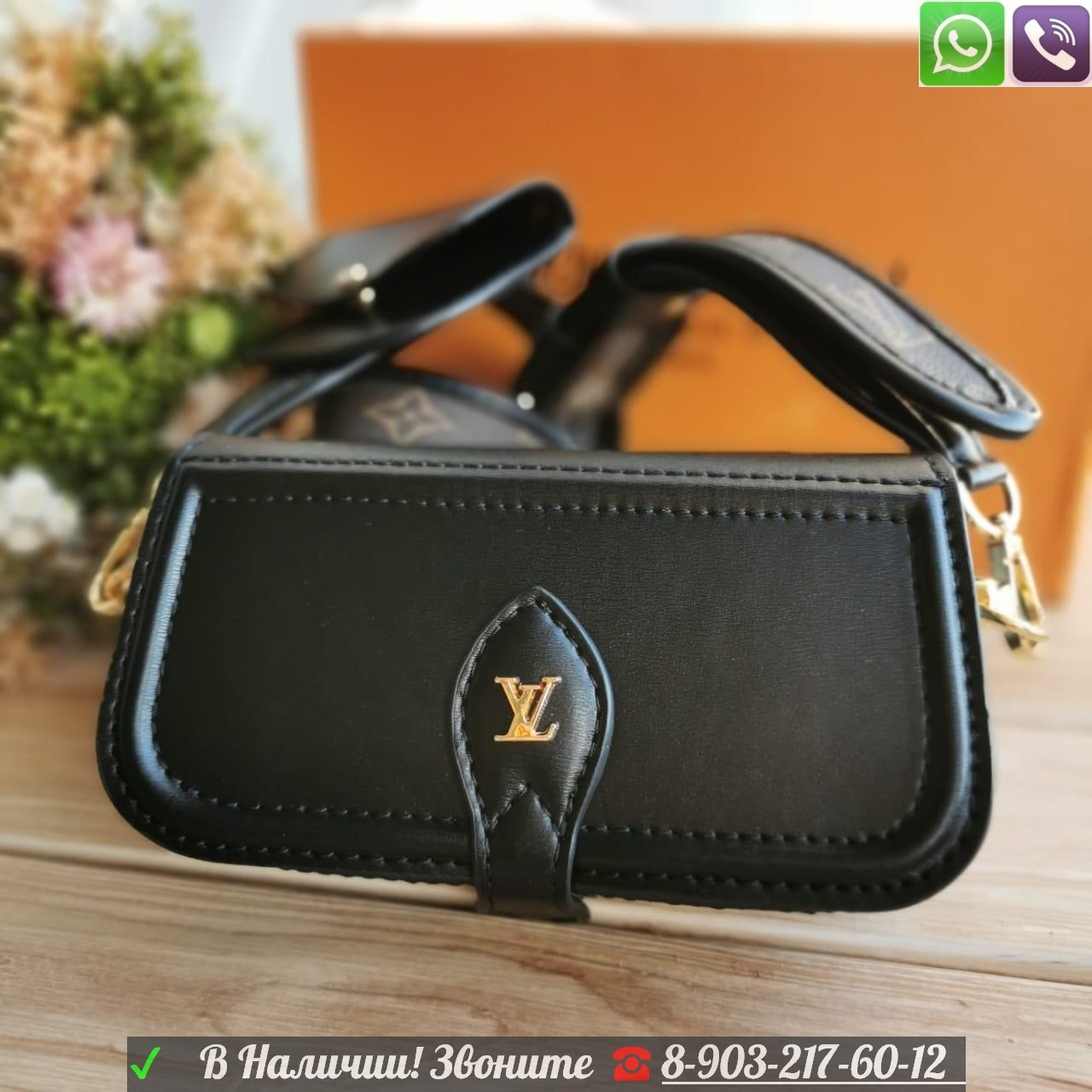 Сумка Louis Vuitton Officier черная - фото 2 - id-p99210018