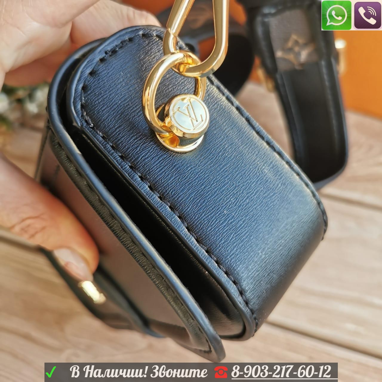 Сумка Louis Vuitton Officier черная - фото 8 - id-p99210018