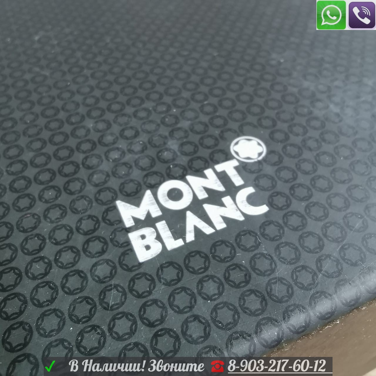 Ремень Mont Blanc кожаный черный с буквой М - фото 7 - id-p99210028