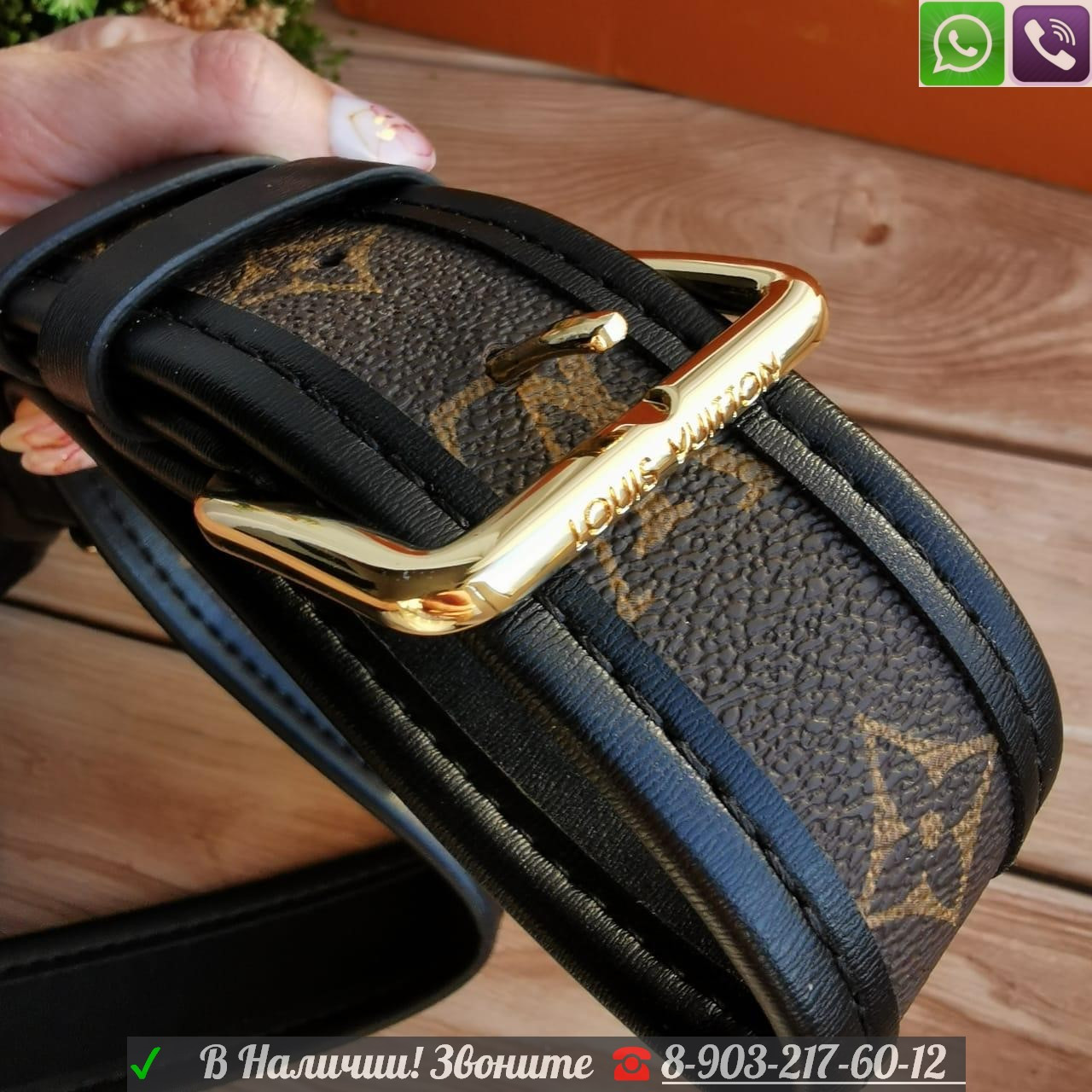 Сумка Louis Vuitton Officier черная - фото 5 - id-p99210092