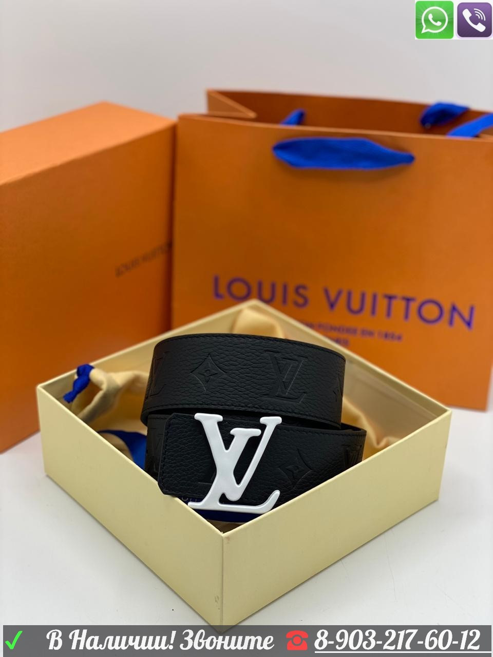 Ремень Louis Vuitton LV черный - фото 3 - id-p99210100