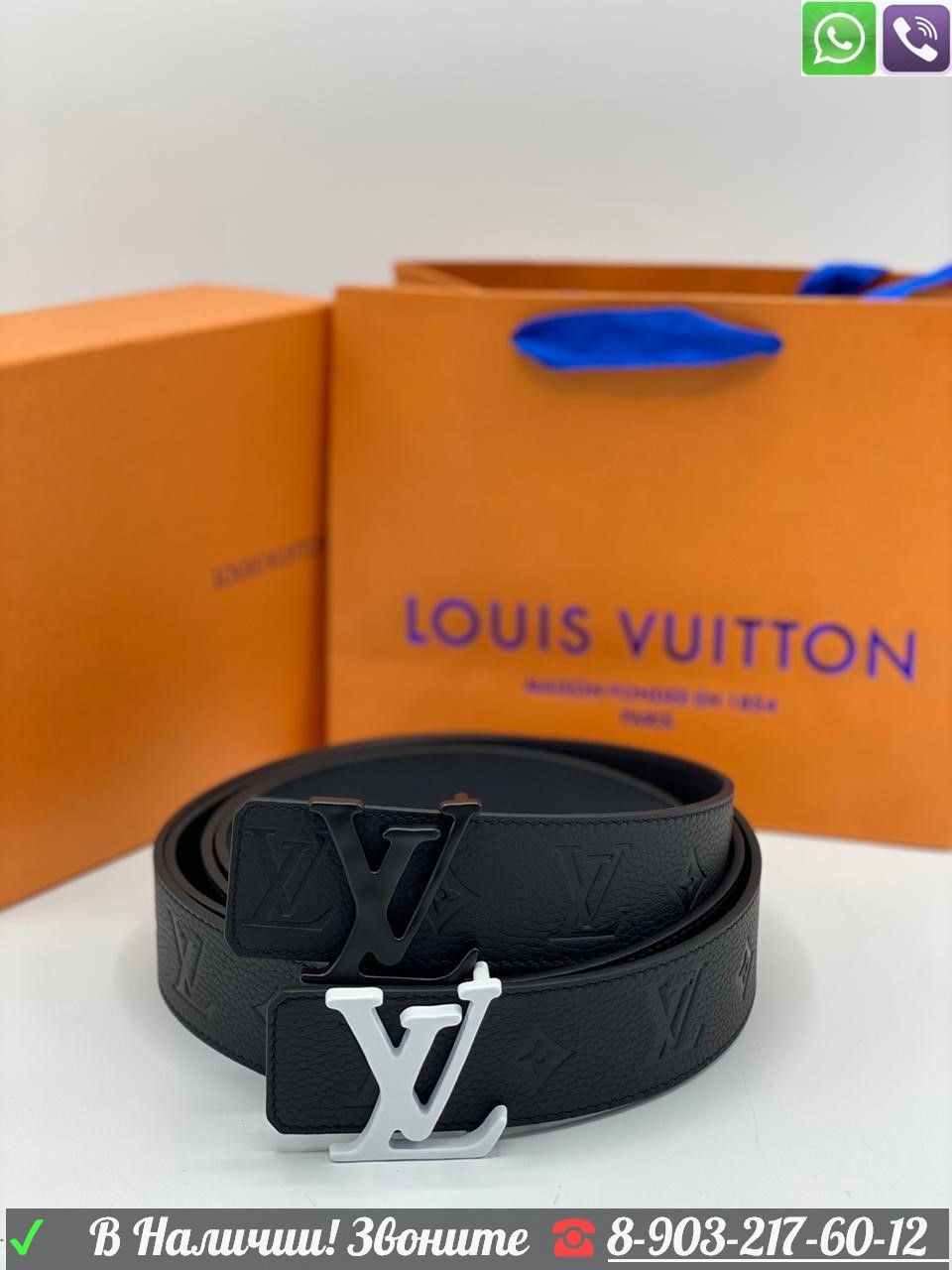 Ремень Louis Vuitton LV черный - фото 4 - id-p99210100