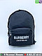 Рюкзак Burberry с надписью тканевый Бежевый, фото 2