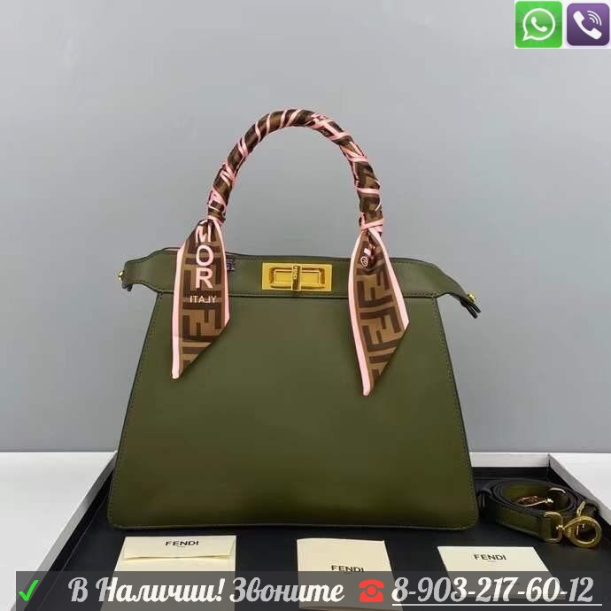 Сумка Fendi Peekaboo ISEEU зеленая, фото 1