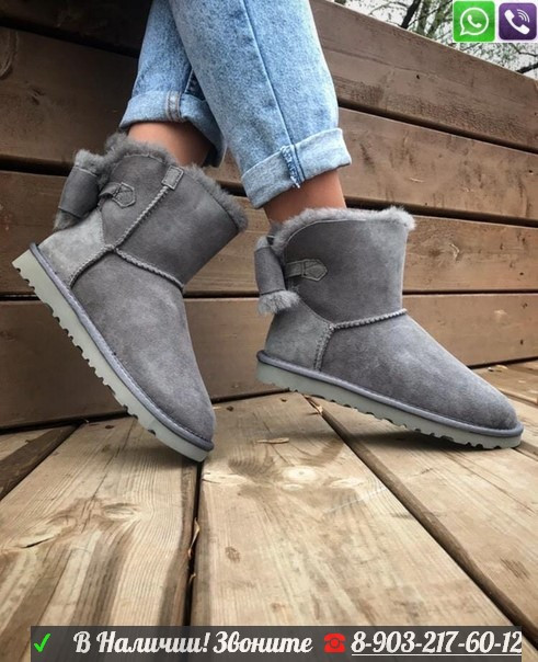 Угги UGG Mini Classic с бантом Серый, фото 1