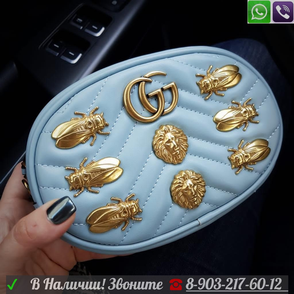 Клатч Gucci Marmont Голубой Фуксия - фото 2 - id-p99227042