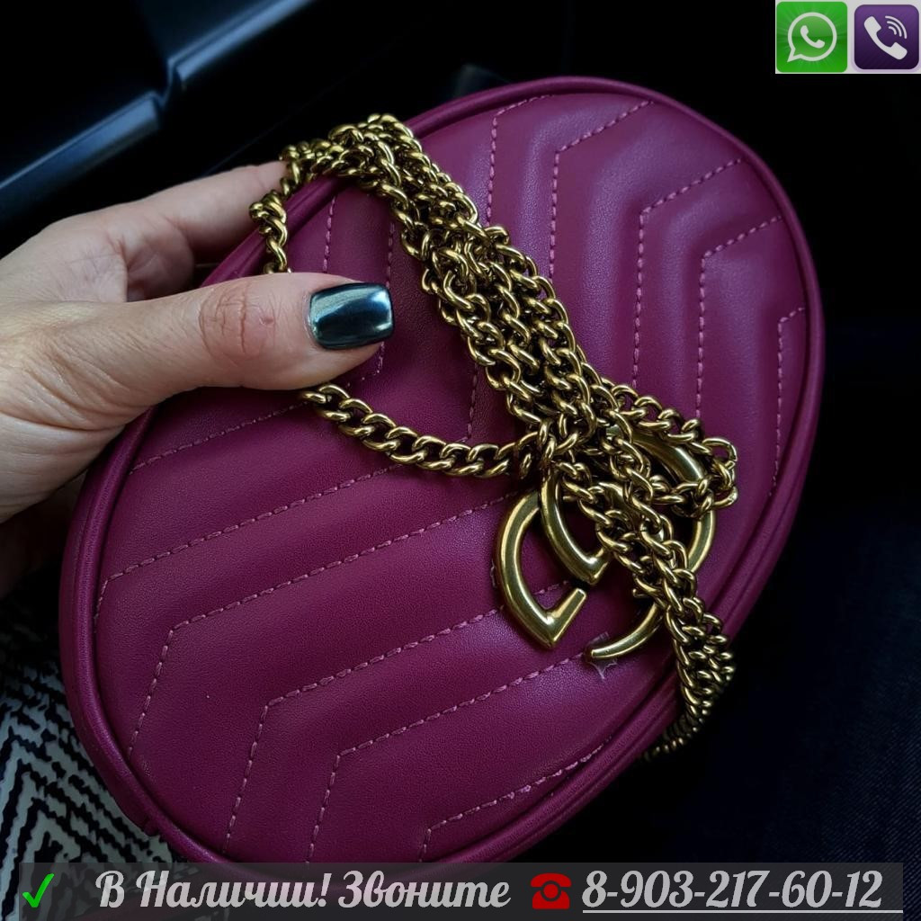 Клатч Gucci Marmont Голубой Фуксия - фото 1 - id-p99227042