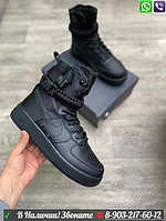 Кроссовки Nike Air Force 1 High черные