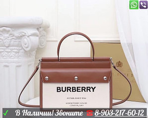 Сумка Burberry Small Horseferry Print Title Bag with Pocket Detail