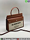 Сумка Burberry Small Horseferry Print Title Bag with Pocket Detail, фото 5