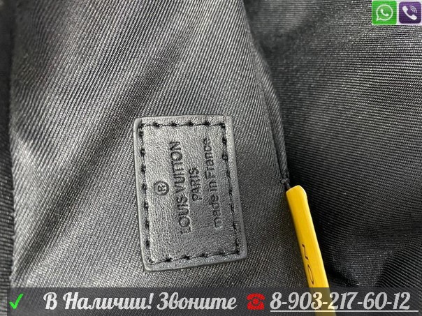Сумка мессенджер Louis Vuitton Sprinter мужская чёрная - фото 6 - id-p99210600