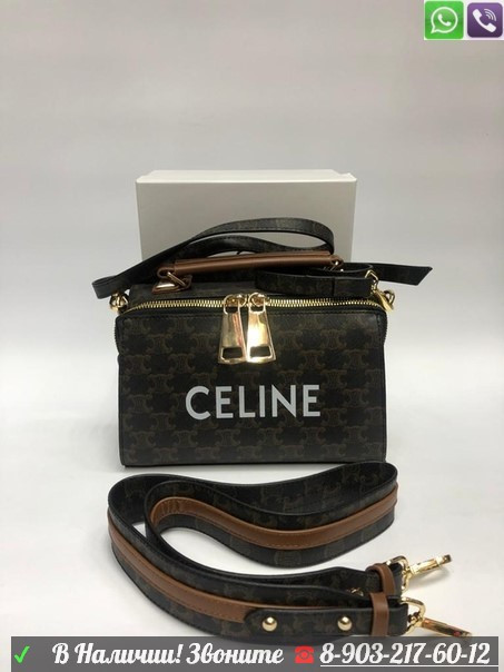 Сумка Celine Small Camera Bag In Triomphe Canvas With Celine Print Черный - фото 1 - id-p99210614
