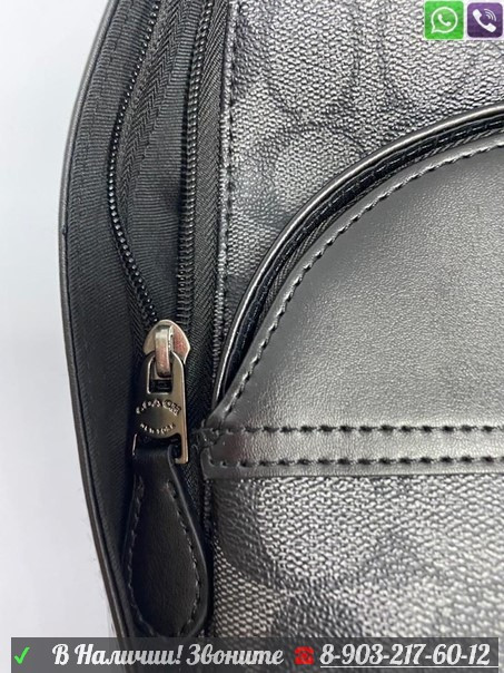 Coach academy pack in signature canvas new arrivals