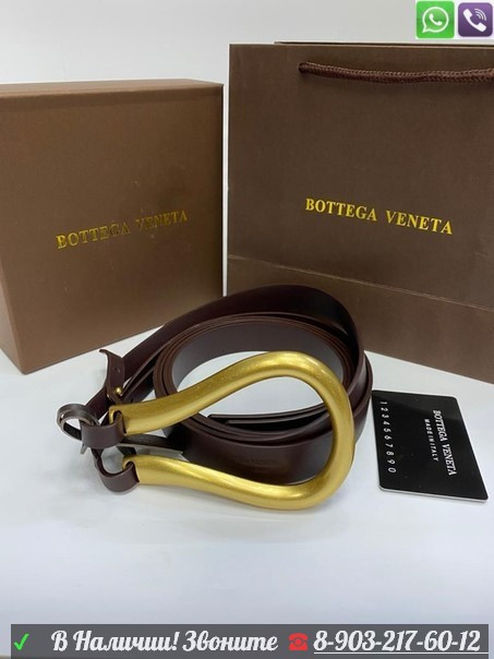 Кожаный пояс Bottega Veneta чёрный - фото 2 - id-p99210643