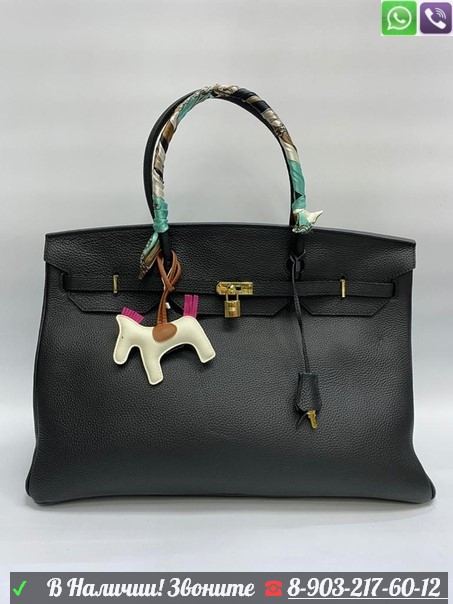 Сумка Hermes Birkin 50 большая Черный, фото 1