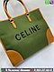 Сумка Celine Horizontal Cabas Triomphe Embroidery шоппер, фото 7