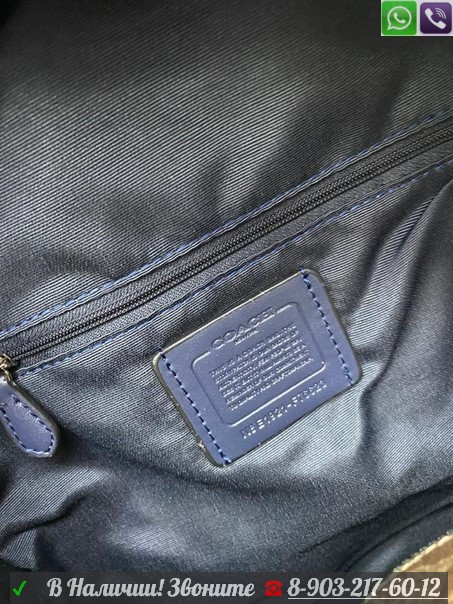 Рюкзак Louis Vuitton Utility чёрный - фото 8 - id-p99210712