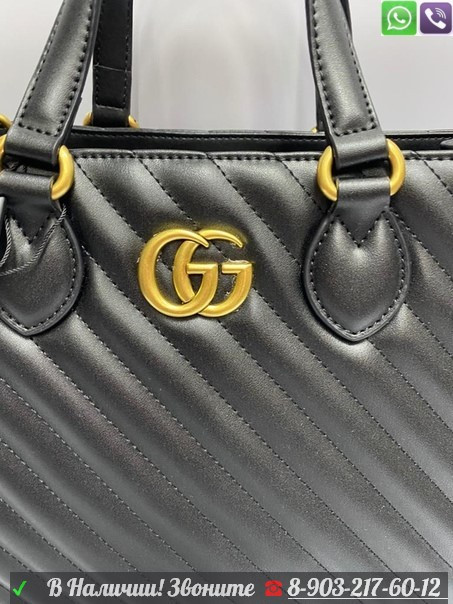 Сумка шопер Gucci GG Marmont Белый - фото 9 - id-p99210743