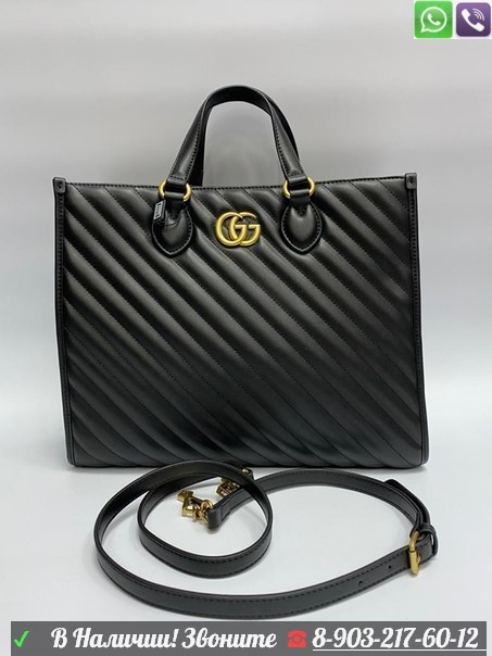 Сумка шопер Gucci GG Marmont Белый - фото 3 - id-p99210743