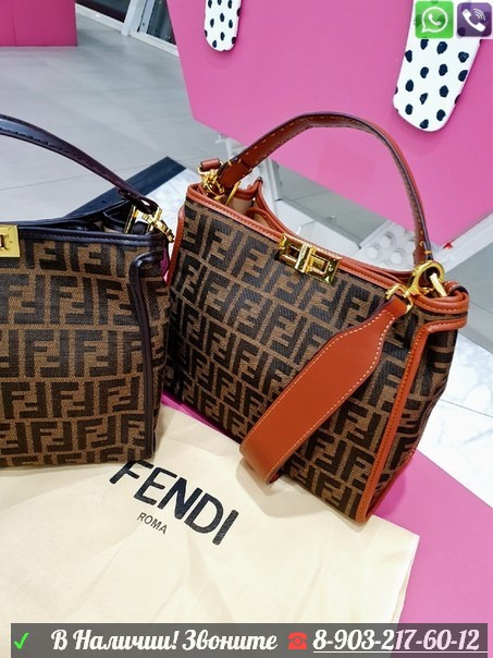 Сумка Fendi Peekaboo X Tote Черный - фото 3 - id-p99210774