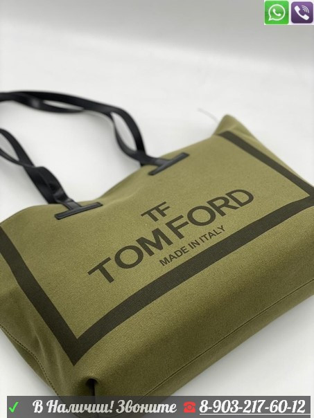 Сумка Tom Ford T Tote - фото 5 - id-p99210793