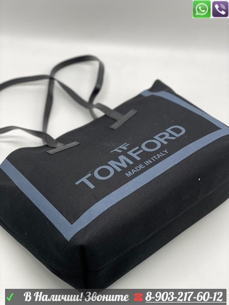Сумка Tom Ford T Tote - фото 4 - id-p99210793