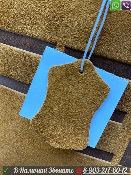 Сумка Fendi sunshine с двумя ремнями Синий - фото 6 - id-p99210833