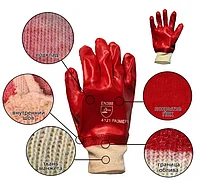 Перчатки обливные красные (масляные)