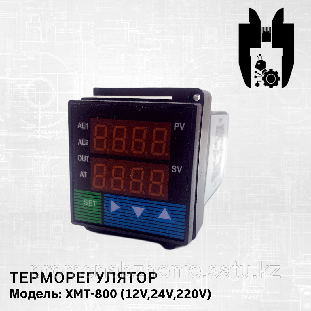 Терморегулятор XMT800 - фото 1 - id-p99251362