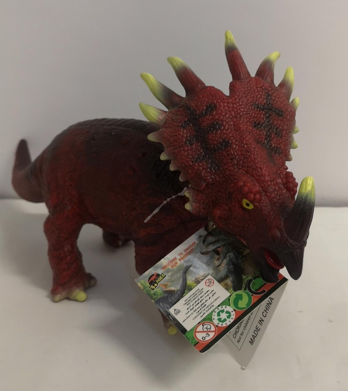 Игрушка динозавр со звуком Трицератопс