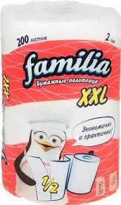 Familia xxl 2сл 1 рул
