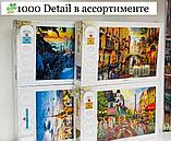 Степ Пазл / Пазл Париж, Romantic Travel, 1000 элементов, фото 2
