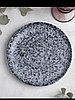 Блюдо для подачи Magistro «Гранит», 20×2,5 см, цвет серый