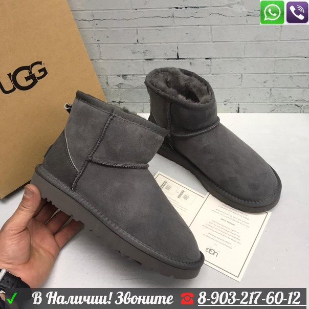 Угги UGG Classic Mini замшевые - фото 6 - id-p99210934