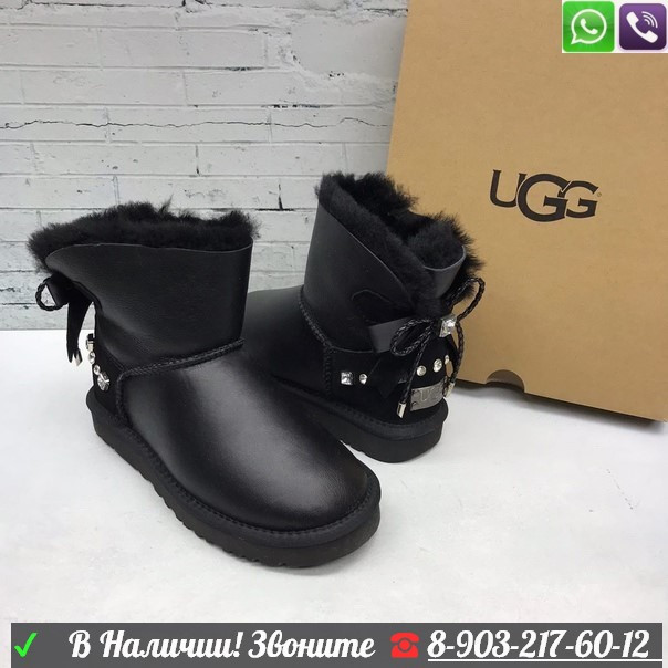 Угги UGG Mini Bow черные, фото 1