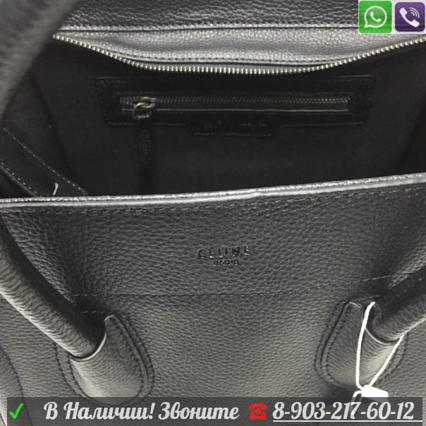 Сумка Celine Luggage черная - фото 6 - id-p99210959