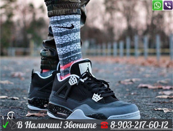 Кроссовки Nike Air Jordan 4 Retro Черный - фото 4 - id-p99210984