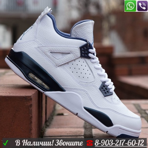 Кроссовки Nike Air Jordan 4 Retro Черный - фото 5 - id-p99210984