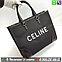 Сумка шоппер Celine Cabas Textile, фото 10