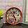 Настенные часы Quartz диаметр 16 единорог T 68 оранжевый, фото 3
