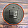 Настенные часы Quartz диаметр 16 единорог T 68 оранжевый, фото 8