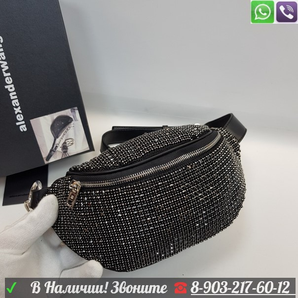 Поясная сумка Alexander Wang Attica Белый - фото 9 - id-p99211044