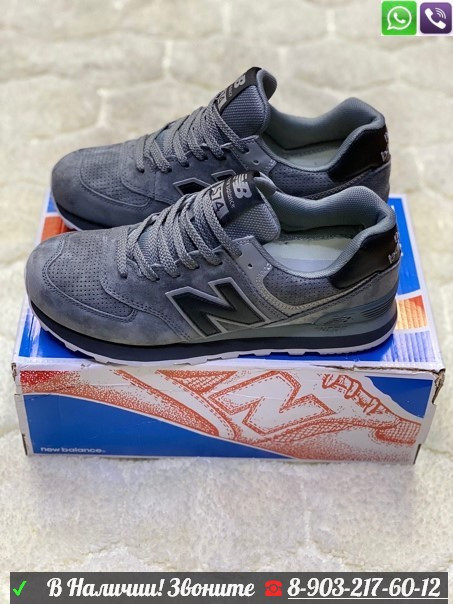 Кроссовки New Balance 574 голубые - фото 5 - id-p99211094