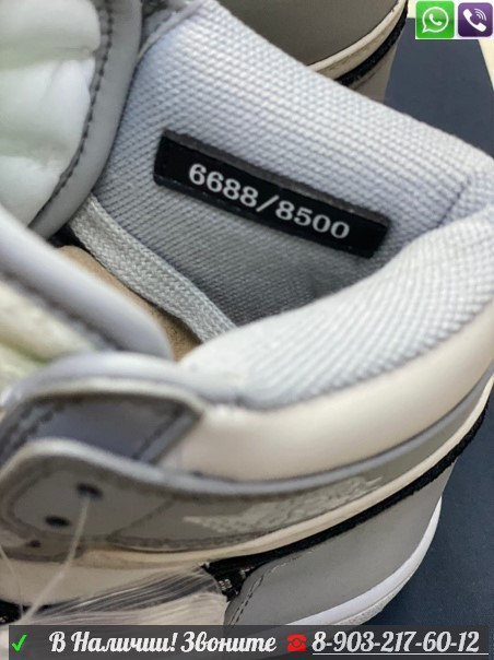 Кроссовки Nike Air Jordan 1 Mid x Dior белые - фото 7 - id-p99211104